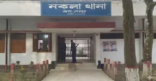 শেরপুরে বাসের ধাক্কায় এক ট্রাক চালকের মৃত্যু